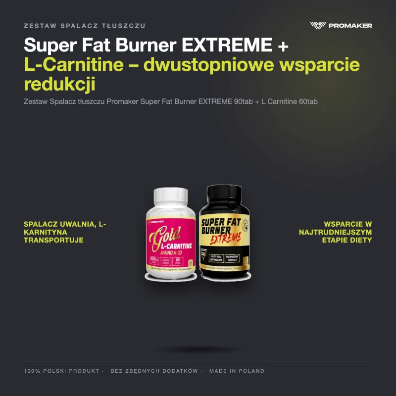 Набор жиросжигателя Promaker Супер сжигатель жира EXTREME 90tab + L Карнитин 60tab – ключевые преимущества и чистый состав