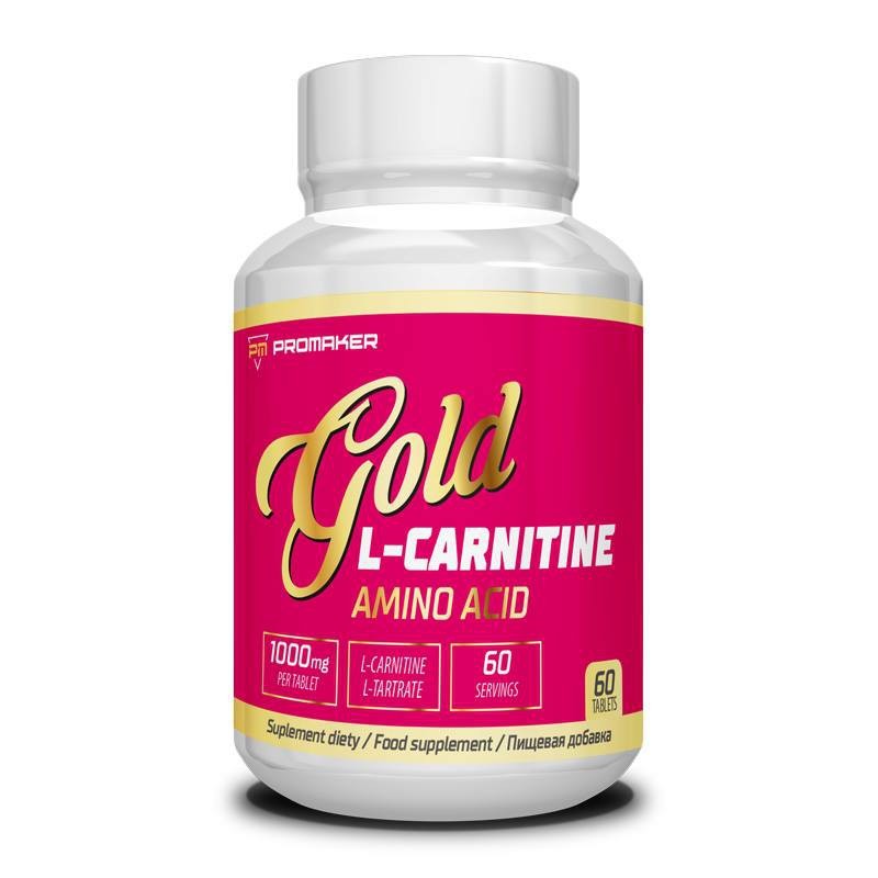 Zestaw Spalacz tłuszczu Promaker Super Fat Burner EXTREME 90tab + L Carnitine 60tab