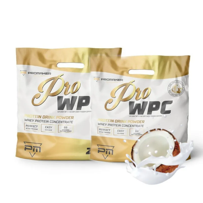 Set Protein supplement Promaker PRO WPC 2kg x2